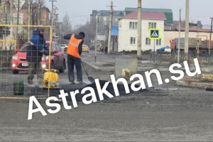 В Астрахани отремонтировали многострадальную канализационную систему на улице Мечникова