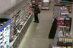 Астраханец задержан за кражу парфюмерии в гипермаркете