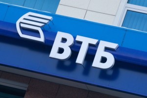 ВТБ представил финансовый гороскоп по итогам прошлого года