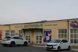 В Астрахани закрывают ТЦ «Восточный»