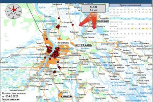 Губернатор объяснил причину появления запаха газа в&#160;Астрахани