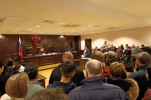 Более сотни астраханцев подали иск в суд против повышения налога на имущество