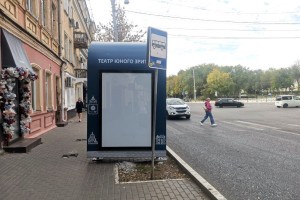 Летом в&#160;Астрахани должны заработать &#171;умные&#187; остановки