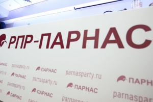 Попытка ПАРНАСа провести плебисцит за прямые выборы в Астрахани провалилась