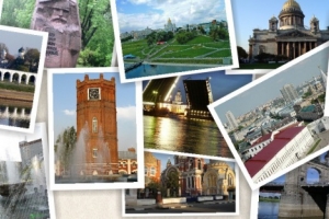 Туристический сервис опубликовал список недорогих для путешествий городов  в дни осенних каникул