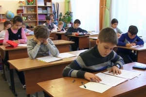 В конце года астраханские школьники напишут всероссийские проверочные работы