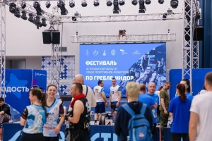 В Астрахани прошел первый фестиваль по гребле-индор
