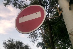 В Астрахани по выходным машинам запретят заезжать на Петровскую набережную