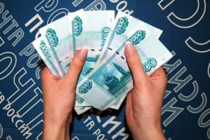 В Сочи на майские путешественники берут на карманные расходы 17,5 тысяч рублей
