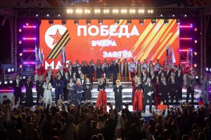 9 мая астраханцев ждет праздничный концерт и&#160;салют