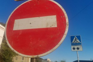 В центре Астрахани ограничат автомобильное движение