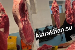 Астраханцам рассказали, как выбрать безопасное мясо для шашлыка