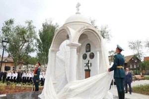 В Астрахани открыли мемориал &#171;Часовые Памяти&#187;