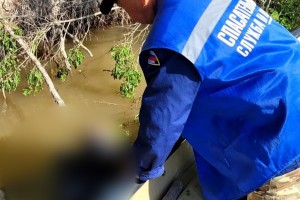 Еще одна трагедия на воде произошла в&#160;Астраханской области