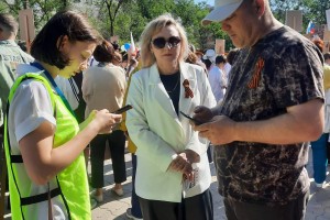 В Астраханской области продолжается голосование за территории благоустройства