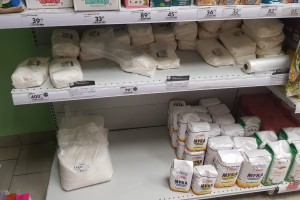 В России может подорожать сахар