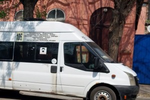 В Астрахани к&#160;работе вернется маршрутка №105