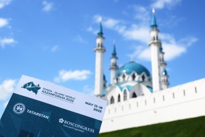 Астраханская область участвует в&#160;международном экономическом форуме