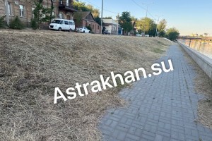 Набережная 1&#160;Мая в&#160;Астрахани пришла в&#160;запустение