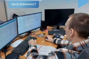 Астраханцам рассказали еще об одной востребованной вакансии