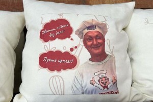 Российский мэр-блогер попал на подушки и&#160;фартуки