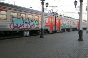 Родители за проделки своих детей возместят ущерб Приволжской железной дороге