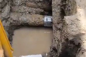 В астраханском микрорайоне произошла крупная коммунальная авария