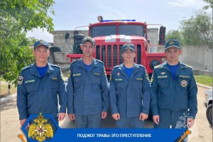Астраханские огнеборцы спасли на пожаре 5&#160;человек
