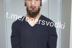 Еще одного астраханского релоканта задержали за поддержку террористов
