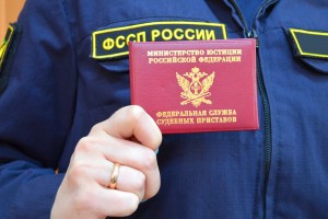 Астраханцам напомнили, какие вещи не могут изъять за&#160;долги