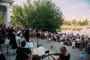 в Астраханской области стартует культпроект &#171;Загружай лето!&#187;