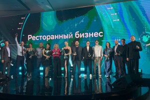 2 предпринимателя из Астраханской области стали победителями всероссийского конкурса Сбера