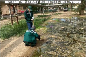 В Астрахани улицу Николая Островского залили канализационными водами