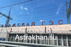 Астраханская область вынуждена &#171;засыхать&#187;, пока Волгоград утопает в&#160;воде?