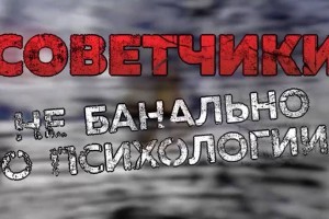 Помогут ли «красные флаги» в отношениях: мнение психолога