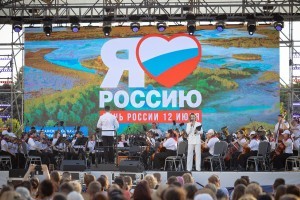 В Астрахани начинается &#171;Лето в&#160;сквере филармонии&#187;, а&#160;в кремле выступит юношеский оркестр