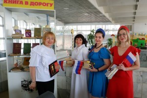 Литературную площадку &#171;Читай, Россия!&#187; организовали на железнодорожном вокзале Астрахани