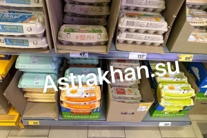 В Астрахани яйца резко упали в&#160;цене?
