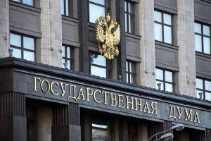 В Госдуме предложили отменить бесплатное образование для детей мигрантов