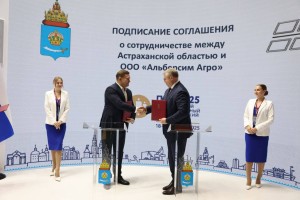 В Астраханской области появится завод по производству кормов из люцерны