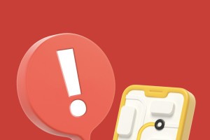 Астраханцы столкнулись с&#160;проблемами при вызове такси из-за нестабильного интернета
