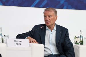 Герман Греф:GigaChat может проводить глубокие многоступенчатые исследования