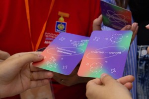 В Астрахани стартовало обучение организаторов волонтерской деятельности