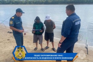 Безопасный отдых на воде: как патрули ГИМС берегут жизни