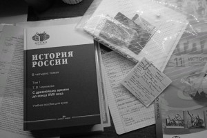 ЕГЭ по истории теперь станет обязательным