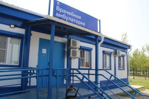 В Астраханской области открыли новые ФАПы для сельских жителей