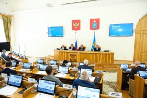 Состоялось заседание Думы Астраханской области