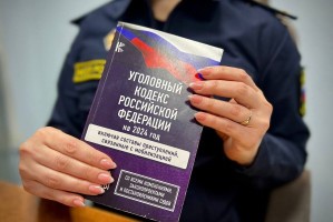 В Астраханской области воспитательнице детсада пришлось выплатить моральный вред матери пострадавшего ребенка