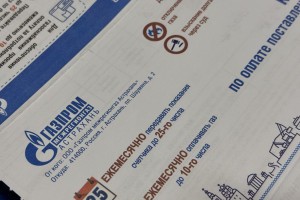 По требованию прокуратуры ветерану труда был произведен перерасчет по взносам за капитальный ремонт