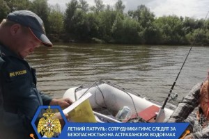На астраханских реках ловят пьяных водителей лодок